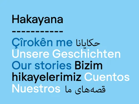 hakayana-2_Foto: Stb FK.jpg