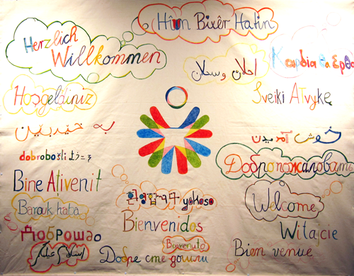 Foto: Schule Foto: Schule
